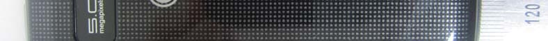 Cellular/PCS GSM/EDGE and Cellular WCDMA Phone with WLAN and Bluetooth - FCC ID BEJE510F - LG Electronics USA, Inc. (4)