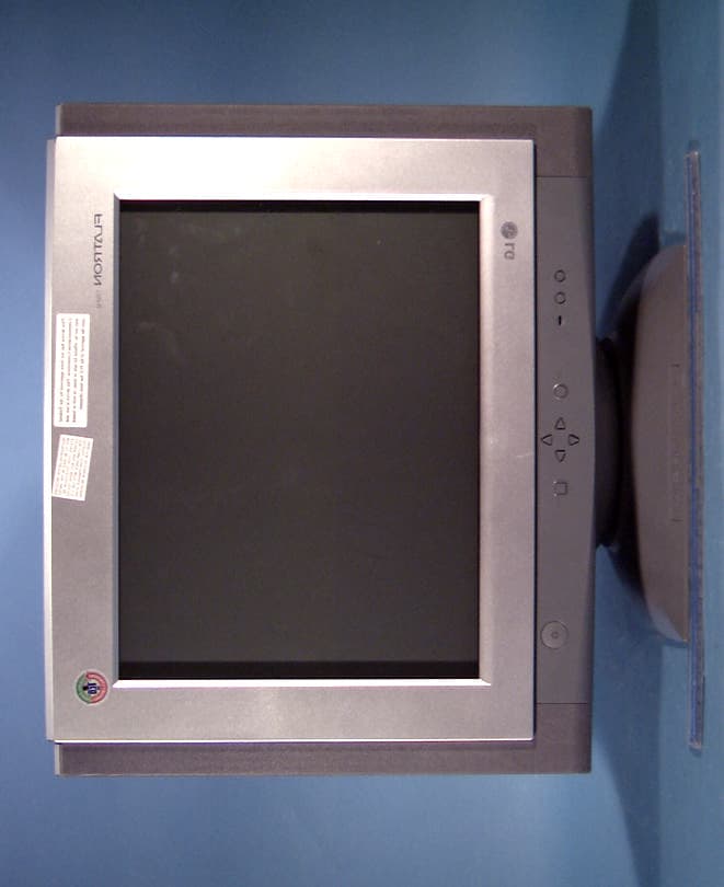 17" Color CRT Monitor - FCC ID BEJFM776C - LG Electronics USA, Inc. (4)