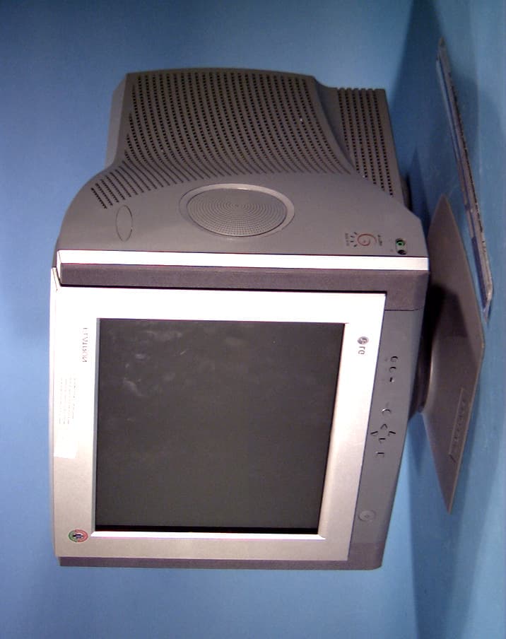 17" Color CRT Monitor - FCC ID BEJFM776C - LG Electronics USA, Inc. (1)