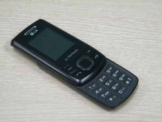 Cellular/PCS GSM Phone - FCC ID BEJGU200A - LG Electronics USA, Inc. (1)