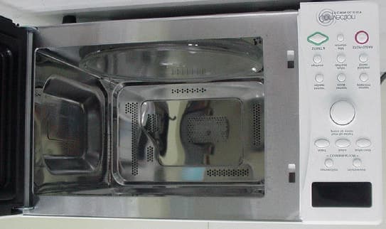 Microwave Oven - FCC ID BEJH108XK - LG Electronics USA, Inc. (3)