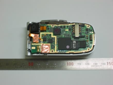 CDMA Mobile Phone - FCC ID BEJHD8280 - LG Electronics USA, Inc. (4)