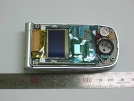 CDMA Mobile Phone - FCC ID BEJHD8280 - LG Electronics USA, Inc. (3)