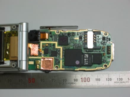 CDMA Mobile Phone - FCC ID BEJHD8280 - LG Electronics USA, Inc. (1)