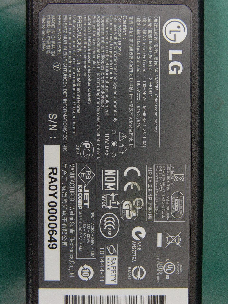 DLP PROJECTOR - FCC ID BEJHW300TJE - LG Electronics USA, Inc. (1)