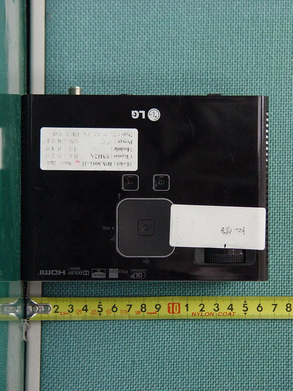 DLP PROJECTOR - FCC ID BEJHW300TJE - LG Electronics USA, Inc. (2)