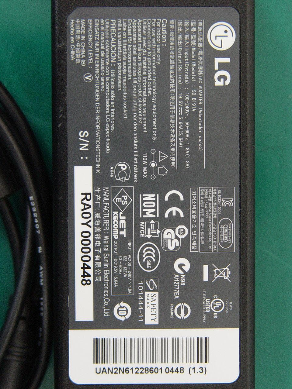 DLP PROJECTOR - FCC ID BEJHW300YJE - LG Electronics USA, Inc. (1)