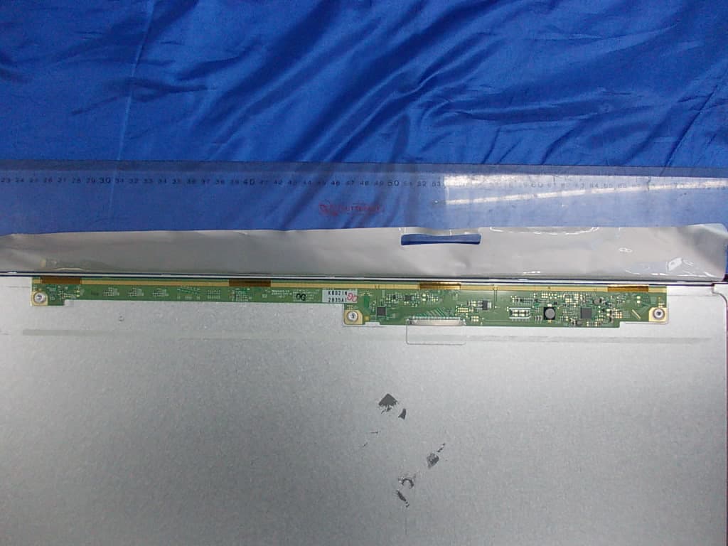 Part15 Subpart B-LCD Monitor - FCC ID BEJIPS234VA - LG Electronics USA, Inc. (5)