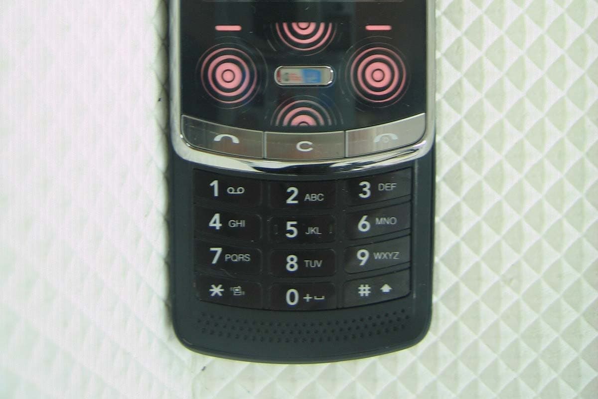 Cellular/ PCS GSM/ EDGE Phone with Bluetooth - FCC ID BEJKF755D - LG Electronics USA, Inc. (2)