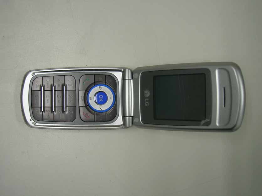 GSM 900/1800/1900 PCS phone with Bluetooth - FCC ID BEJKG245 - LG Electronics USA, Inc. (2)