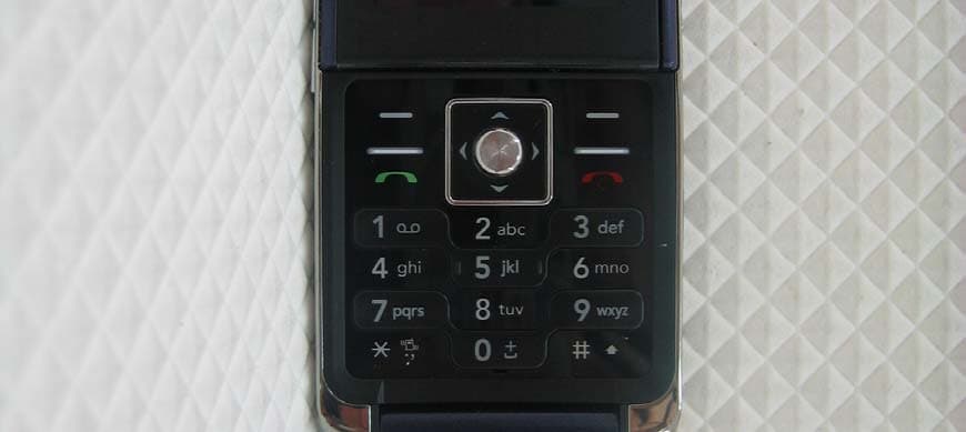 Cellular/ PCS GSM/ EDGE Phone with Bluetooth - FCC ID BEJKM385D - LG Electronics USA, Inc. (1)