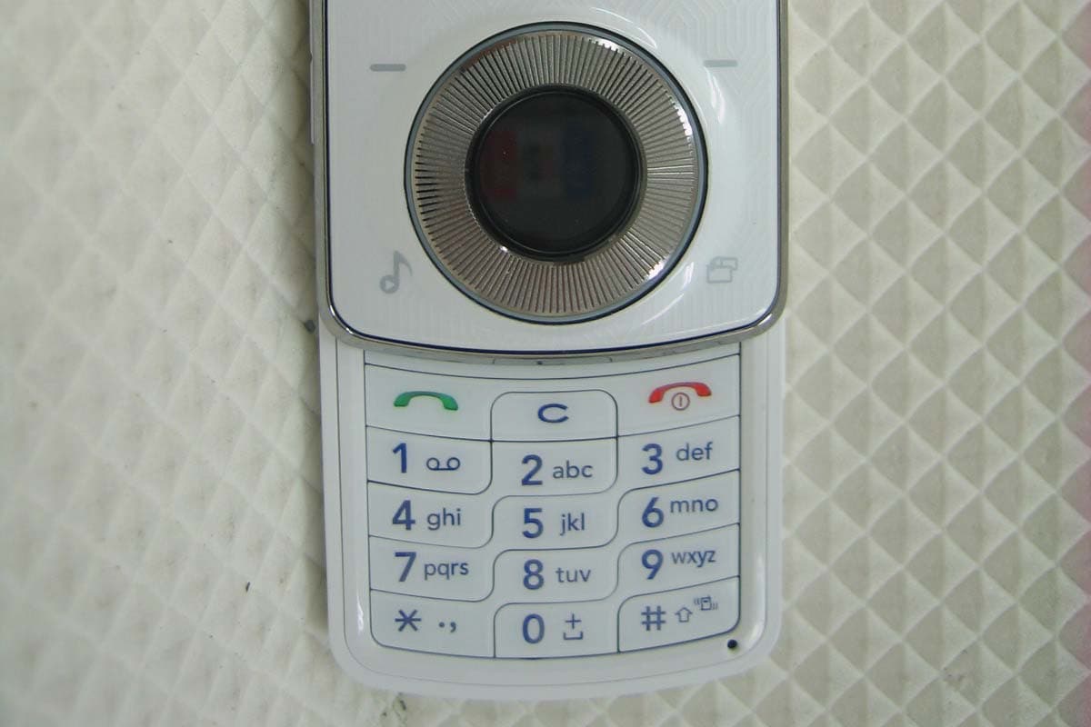 Cellular/ PCS GSM/ EDGE Phone with Bluetooth - FCC ID BEJKM710D - LG Electronics USA, Inc. (3)