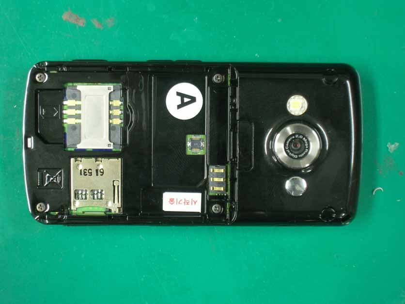 GSM 900/1800/1900MHz Cellphone w/BT - FCC ID BEJKU800 - LG Electronics USA, Inc. (1)