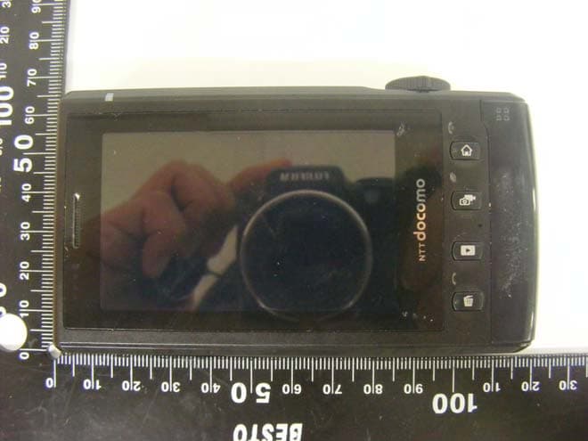 PCS GSM Phone - FCC ID BEJL03C - LG Electronics USA, Inc. (2)