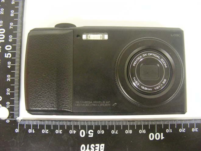 PCS GSM Phone - FCC ID BEJL03C - LG Electronics USA, Inc. (1)