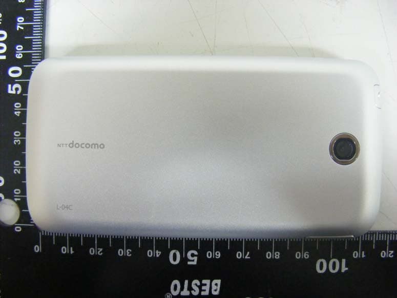 PCS GSM with Bluetooth & WLAN - FCC ID BEJL04C - LG Electronics USA, Inc. (2)