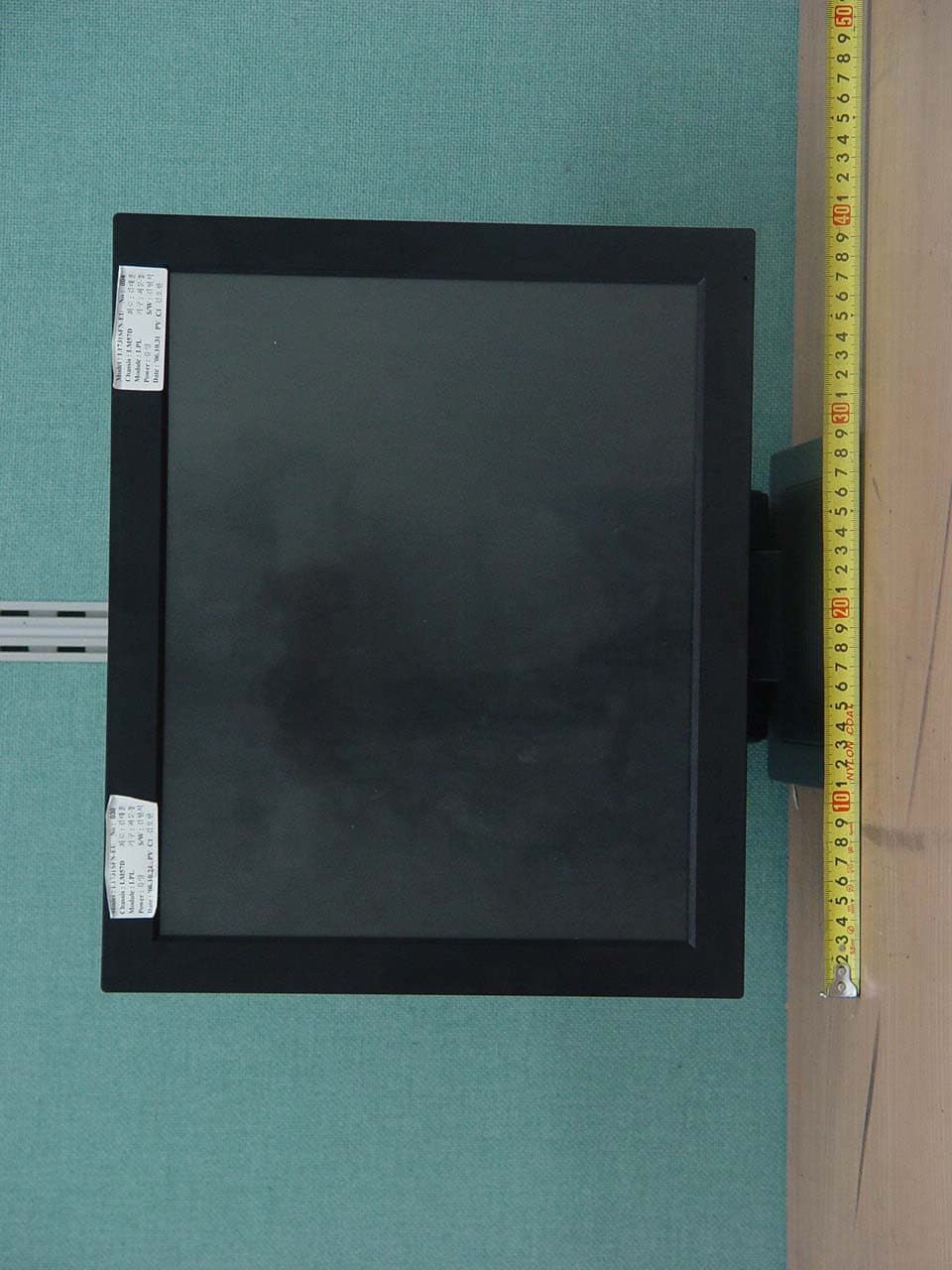 17" LCD MONITOR - FCC ID BEJL1731SFN - LG Electronics USA, Inc. (2)