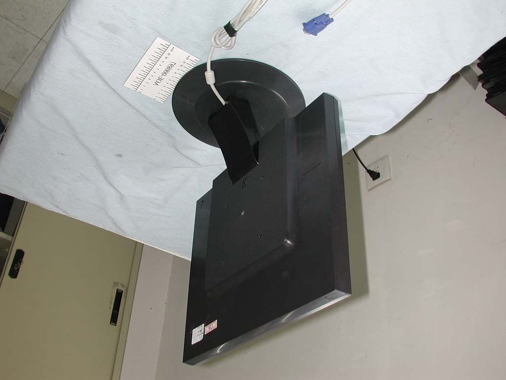 LCD MONITOR - FCC ID BEJL1750UN - LG Electronics USA, Inc. (1)