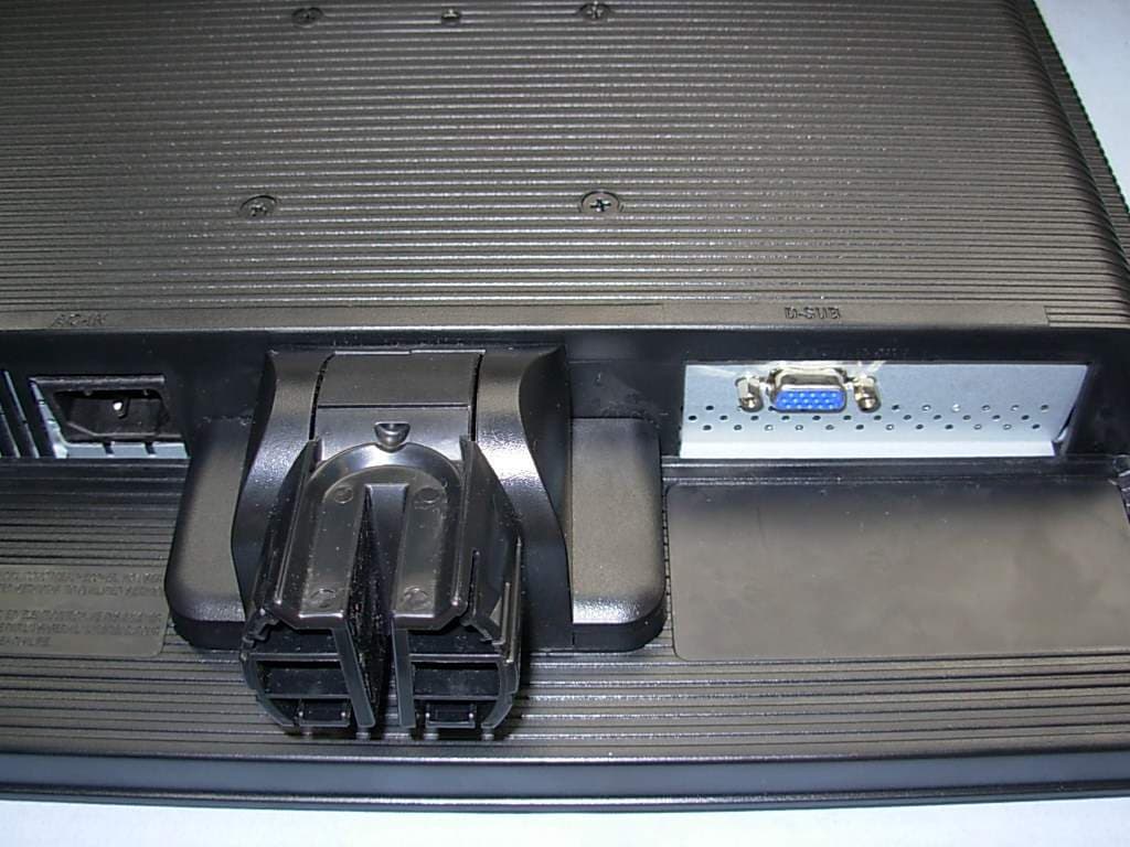 LCD Monitor - FCC ID BEJL1753SS - LG Electronics USA, Inc.