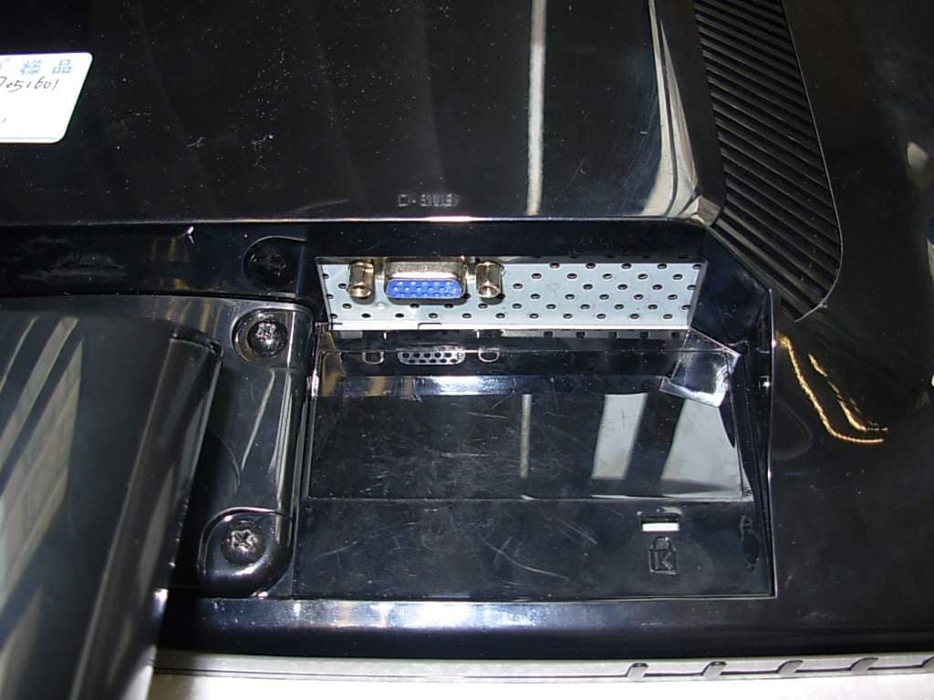 LCD MONITOR - FCC ID BEJL177WSS - LG Electronics USA, Inc. (1)