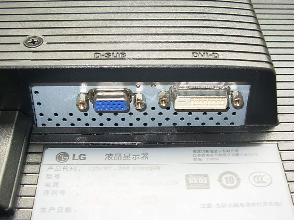 LCD Monitor - FCC ID BEJL204WTS - LG Electronics USA, Inc. (1)