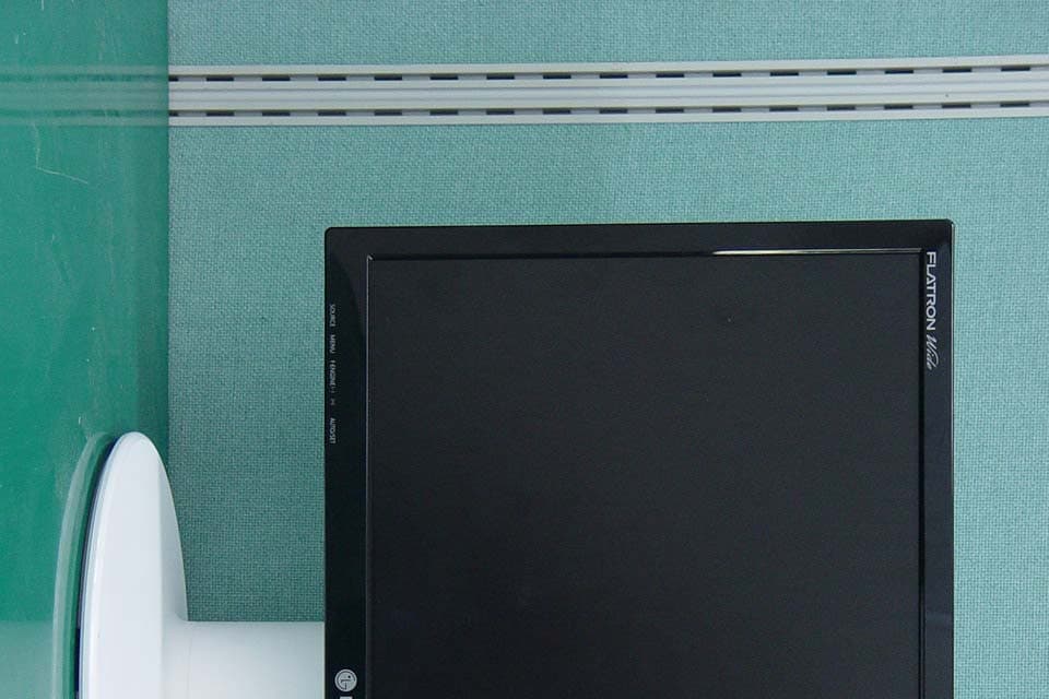 20.1" LCD MONITOR - FCC ID BEJL206WUQ - LG Electronics USA, Inc. (5)