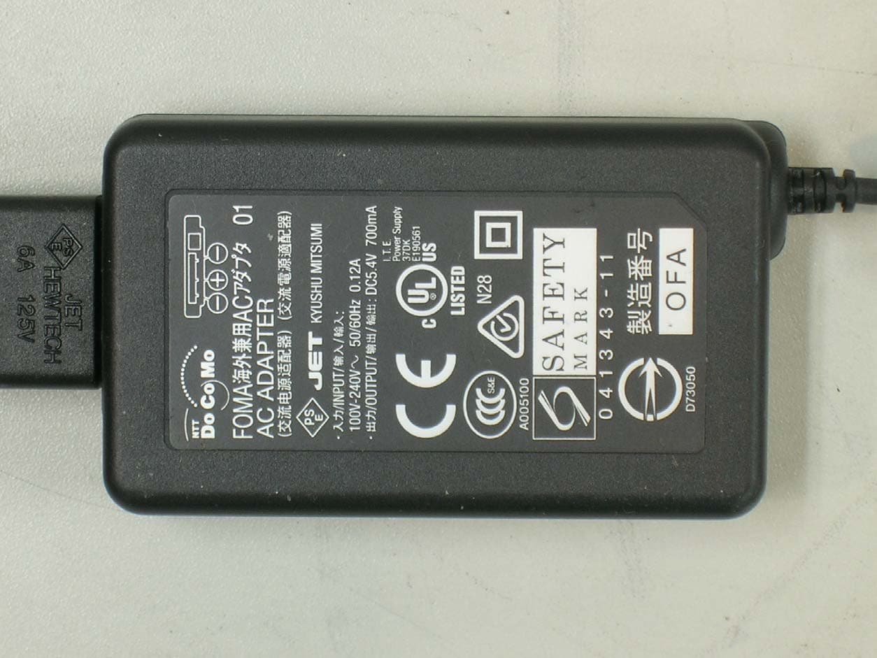 Single-Band PCS GSM Phone - FCC ID BEJL600I - LG Electronics USA, Inc. (2)