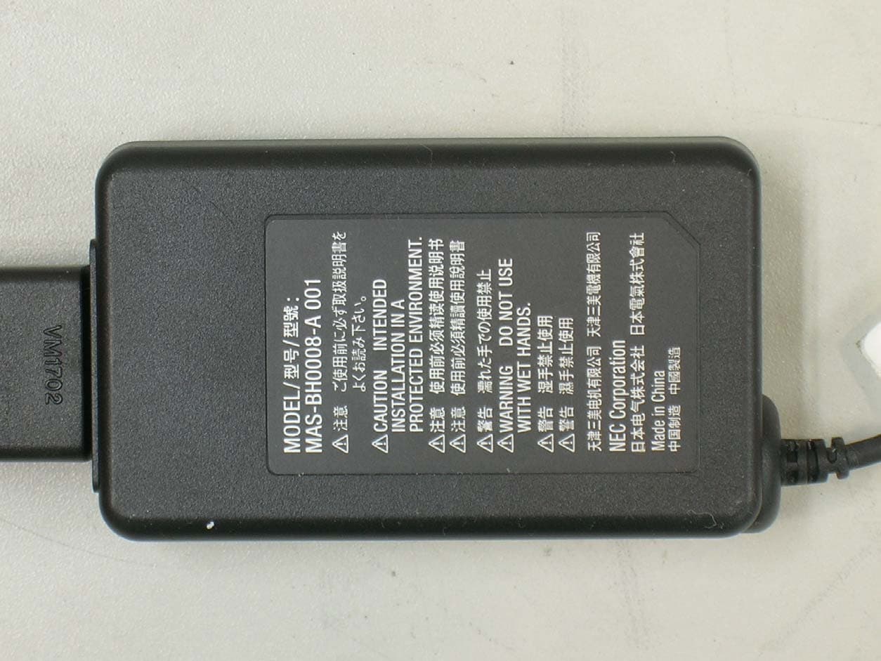 Single-Band PCS GSM Phone - FCC ID BEJL600I - LG Electronics USA, Inc. (1)