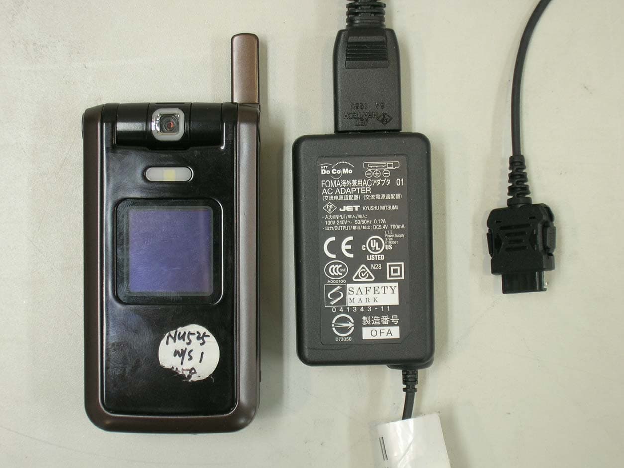 Single-Band PCS GSM Phone - FCC ID BEJL600I - LG Electronics USA, Inc. (4)