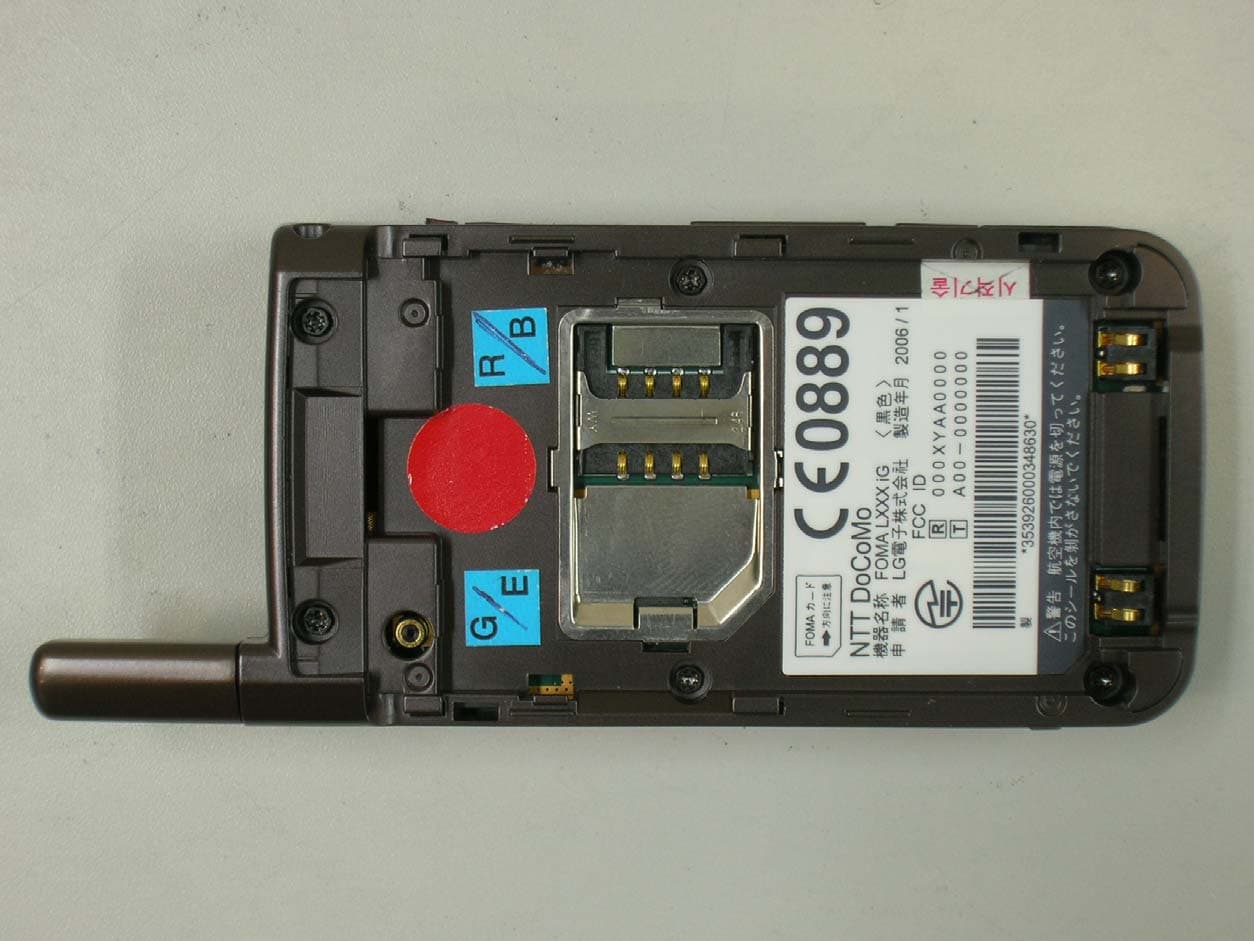 Single-Band PCS GSM Phone - FCC ID BEJL600I - LG Electronics USA, Inc. (3)