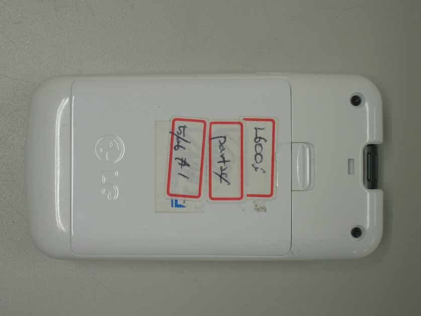GSM Phone with Bluetooth - FCC ID BEJL600V - LG Electronics USA, Inc. (4)