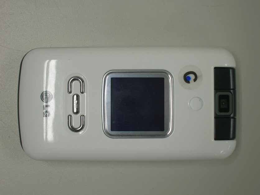 GSM Phone with Bluetooth - FCC ID BEJL600V - LG Electronics USA, Inc. (3)