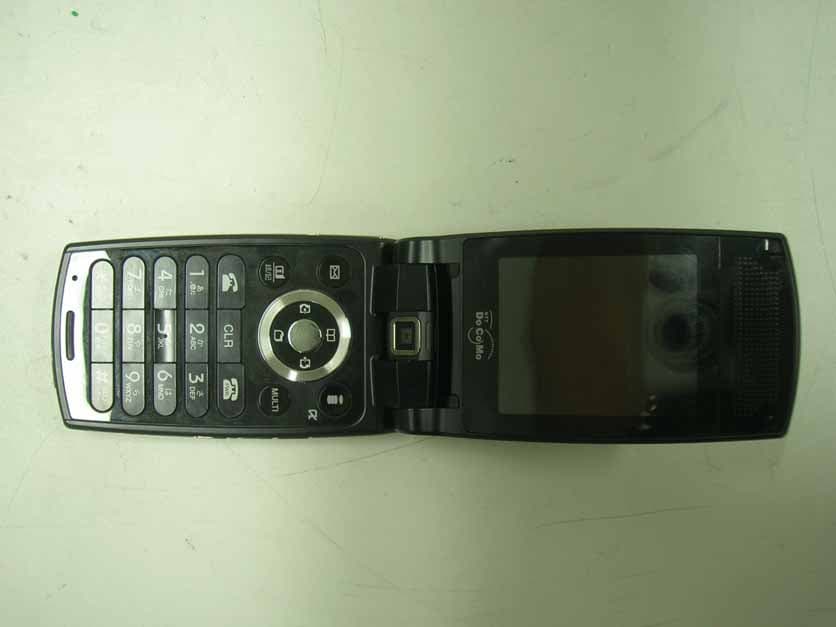 GSM Camera Phone - FCC ID BEJL601I - LG Electronics USA, Inc. (4)