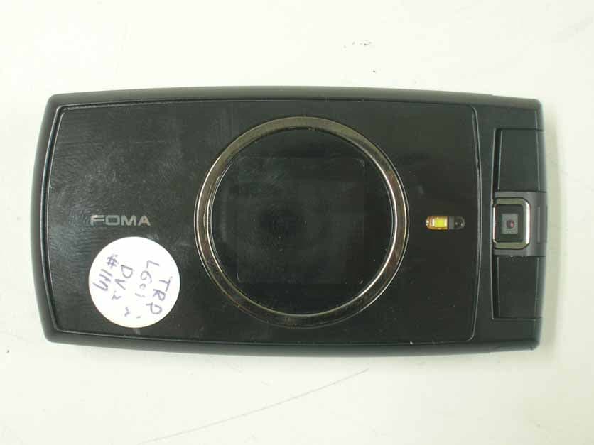 GSM Camera Phone - FCC ID BEJL601I - LG Electronics USA, Inc. (2)