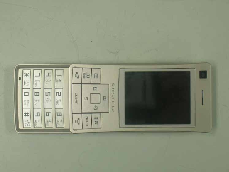 PCS GSM Phone - FCC ID BEJL602I - LG Electronics USA, Inc. (1)