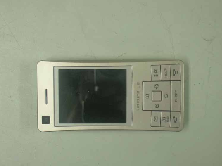 PCS GSM Phone - FCC ID BEJL602I - LG Electronics USA, Inc. (2)