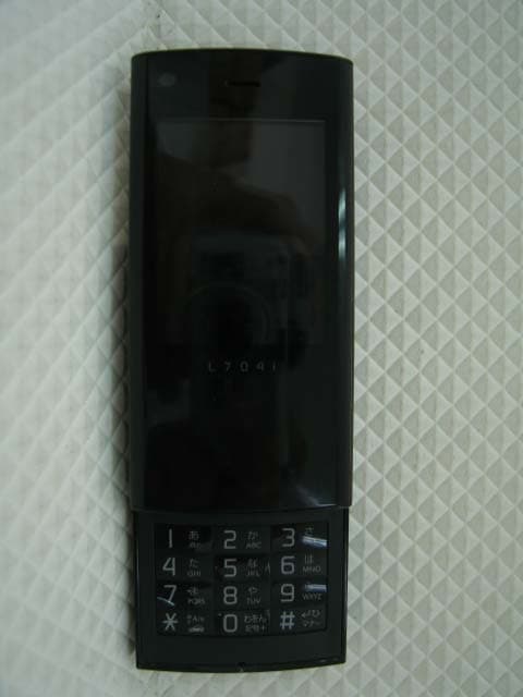 PCS GSM Phone - FCC ID BEJL704I - LG Electronics USA, Inc. (1)