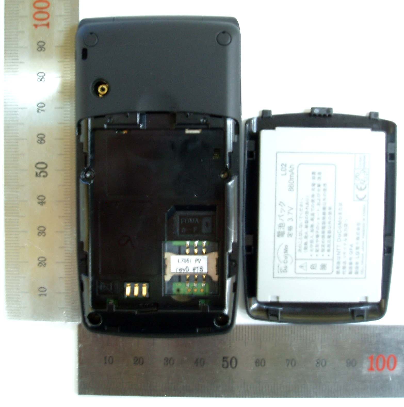 PCS GSM Phone - FCC ID BEJL705I - LG Electronics USA, Inc.