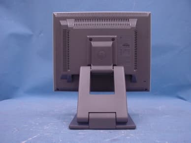 15" LCD Monitor - FCC ID BEJLB504N - LG Electronics USA, Inc. (3)