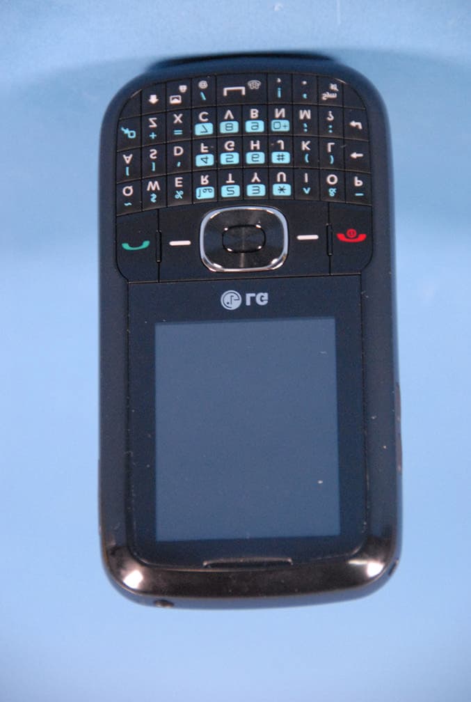 Cellular/PCS GSM Phone with Bluetooth - FCC ID BEJLG500G - LG Electronics USA, Inc. (1)
