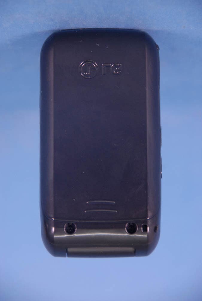 Cellular/PCS GSM Phone with Bluetooth - FCC ID BEJLG600G - LG Electronics USA, Inc. (5)