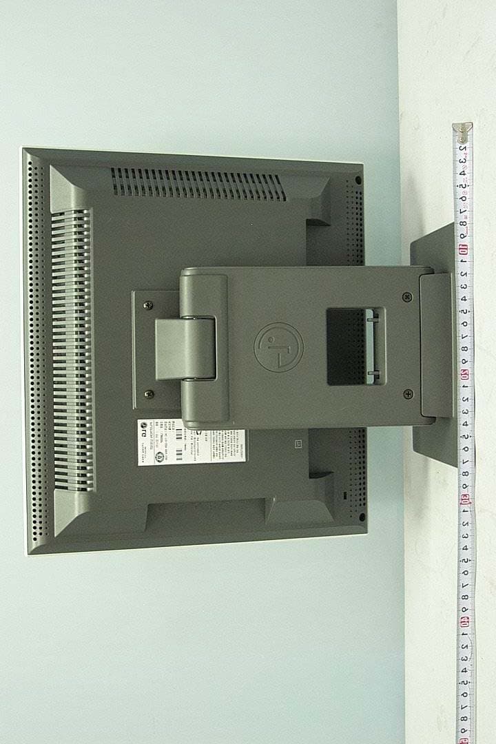 15- Inch LCD Monitor - FCC ID BEJLM505F - LG Electronics USA, Inc. (4)