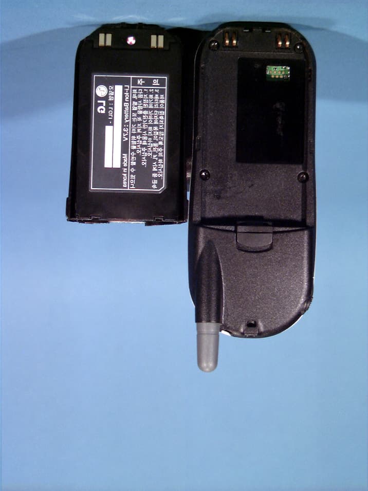Single Mode PCS Phone (PCS CDMA) - FCC ID BEJLP1000 - LG Electronics USA, Inc. (1)