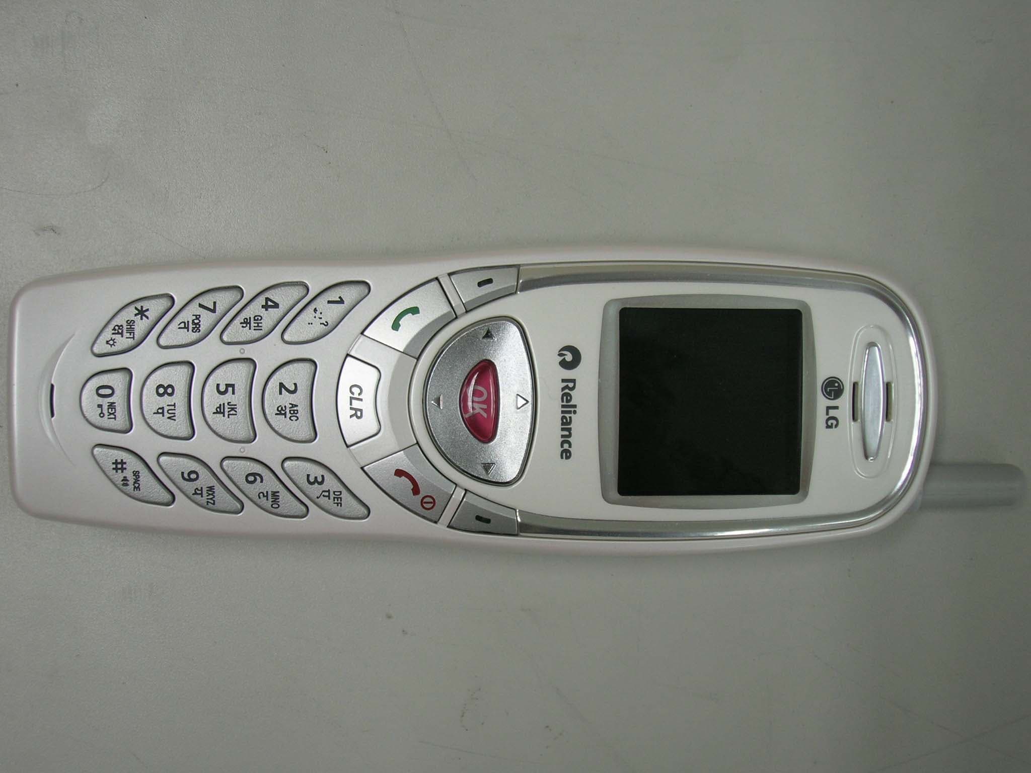 Cellphone - FCC ID BEJLSI120R - LG Electronics USA, Inc. (1)