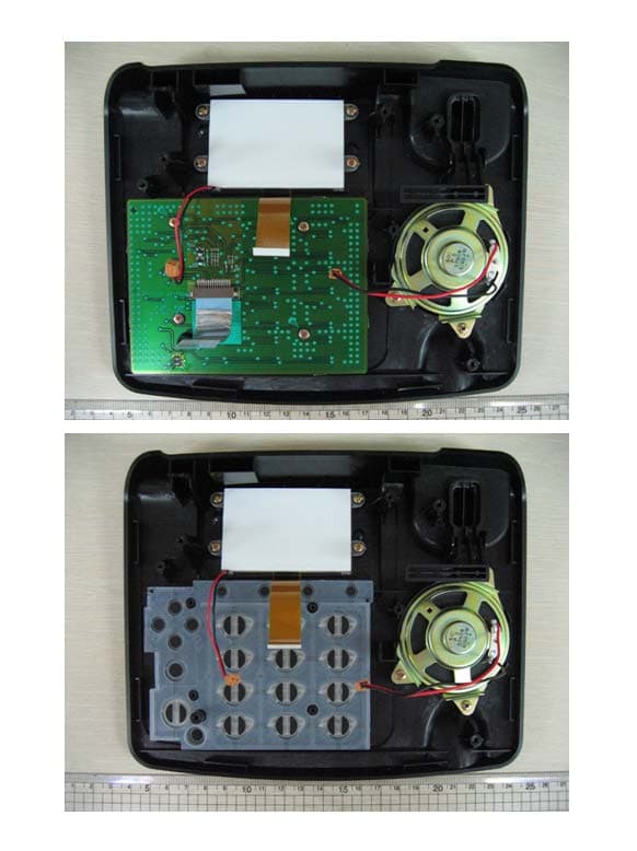 PCS CDMA WLL Terminal - FCC ID BEJLSP3500 - LG Electronics USA, Inc. (2)