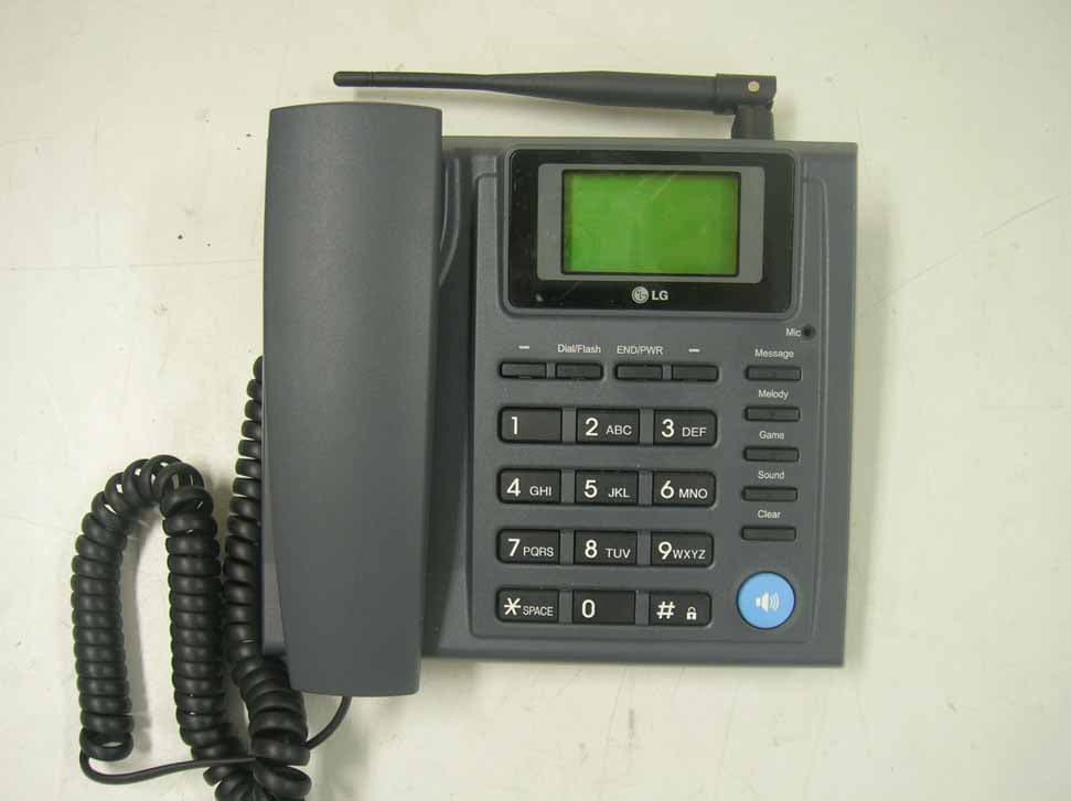 PCS CDMA WLL Phone - FCC ID BEJLSP3600 - LG Electronics USA, Inc. (1)