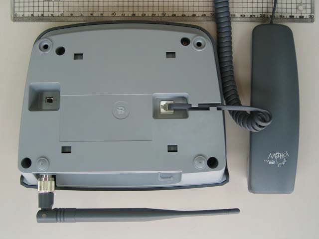 Wireless Local Loop Telephone ( CDMA ) - FCC ID BEJLSP400 - LG Electronics USA, Inc. (1)