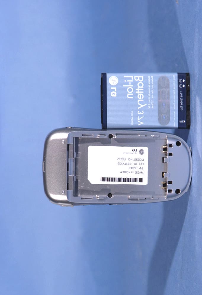 Tri-Mode Dual-Band Analog/ PCS Phone (AMPS/CDMA) - FCC ID BEJLX125 - LG Electronics USA, Inc. (3)