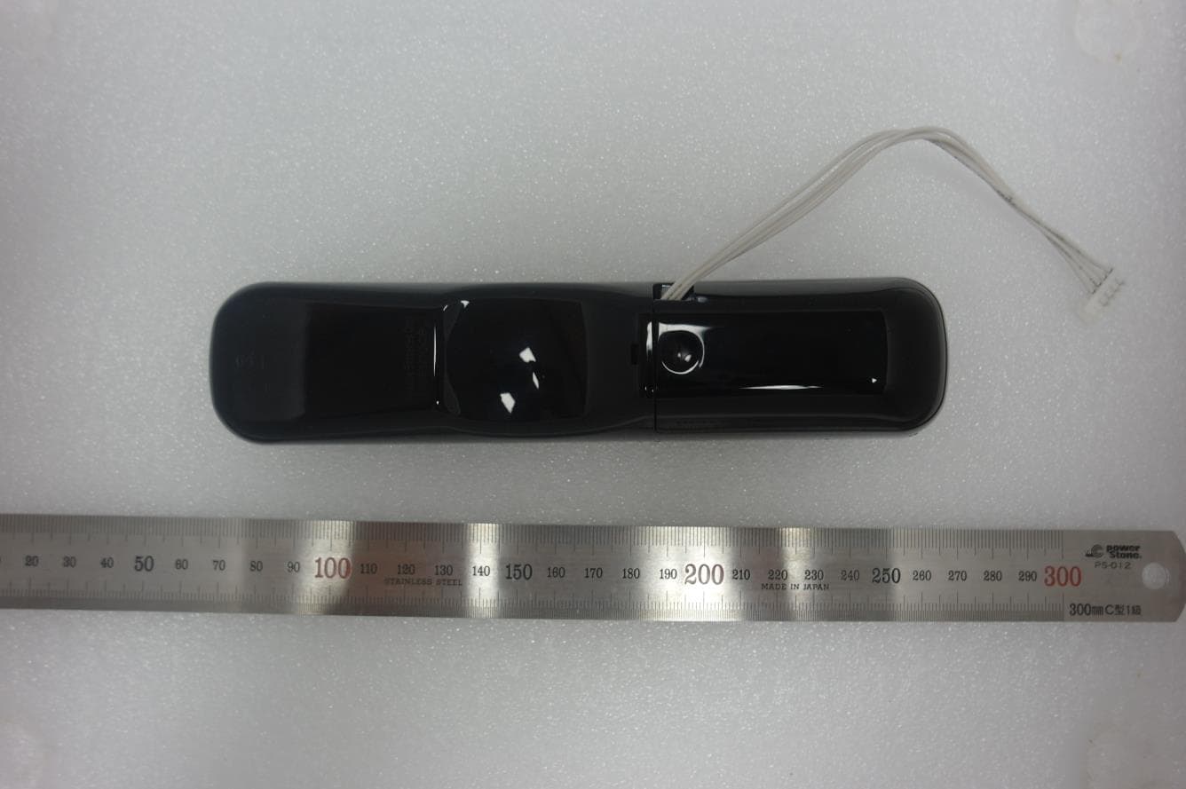 Magic Remote - FCC ID BEJMR24GN - LG Electronics USA, Inc. (2)
