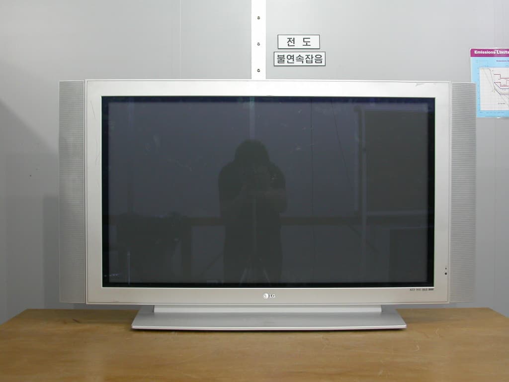 Plasma Display Panel - FCC ID BEJMU42PM11 - LG Electronics USA, Inc. (4)
